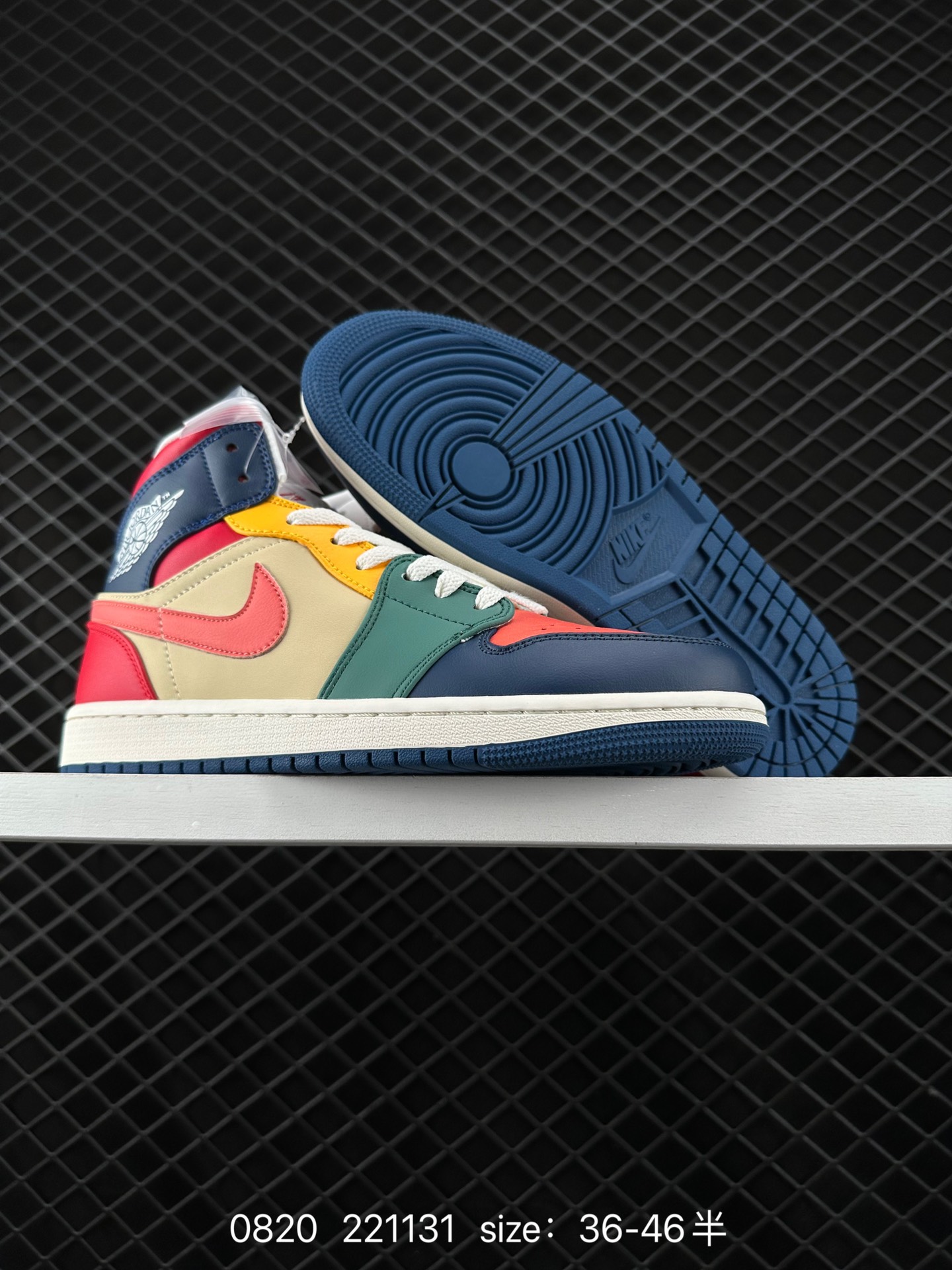 Nike Air Jordan 1 Mid”Green Yellow“